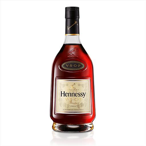 HENNESSY V.S.O.P PRIVILEGE COGNAC 2021 LIMITED EDITION 700ml